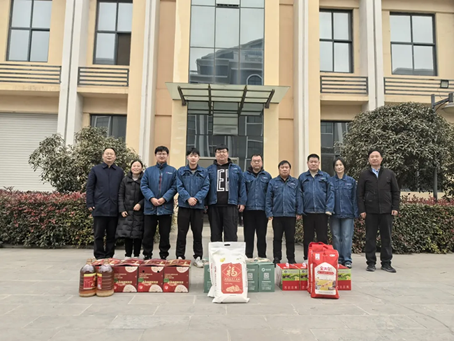 乐鱼（中国）新春慰问送关怀，节前安全督导保平安