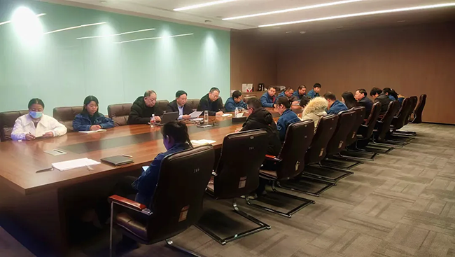 乐鱼（中国）年度安全工作会议：压实责任，护航发展
